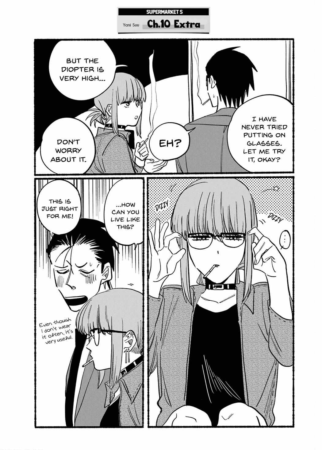 Smoking Behind the Supermarket with You, Chapter 16.6 image 10